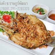 เมนูของร้าน ครัวกันตัง