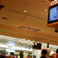 บ้านหญิง สยามกิตติ์