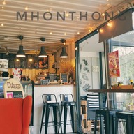 หมอนทองคาเฟ่