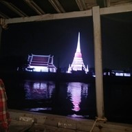 พร แซ่บอีสาน