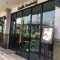 Café Kantary อยุธยา