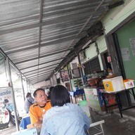ก๋วยเตี๋ยวเรือ ตลาดน้ำ