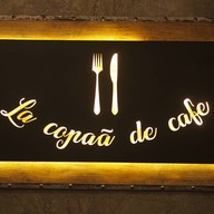 บรรยากาศ La Copaa De Cafe