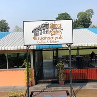 BRIDGE Bistro Coffee  ถ้ำกระแซ