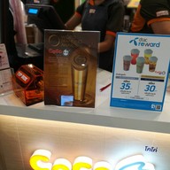 CoCo Fresh Tea & Juice Central Plaza West Gate