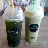 เมนูของร้าน ชาพะยอม ทวีกิจ