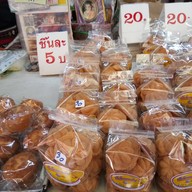 เจ๊เล็กขนมไข่