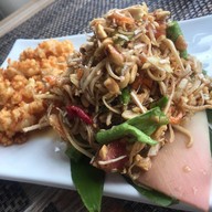 แสนโปรด