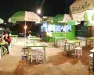 มีตังค์ สเต็ก เรวดี