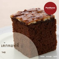 เมนูของร้าน PonMaree Bakery สำนักงานใหญ่