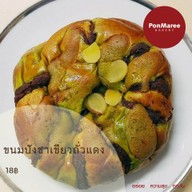 เมนูของร้าน PonMaree Bakery สำนักงานใหญ่