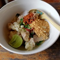 ไผ่สามกอ