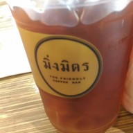 มิ่งมิตร (Mingmitr Coffee) กาดวรุณ