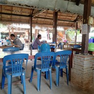 ไผ่สามกอ