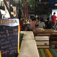 Viewbar Sukhumvit Viewbar Sukhumvit