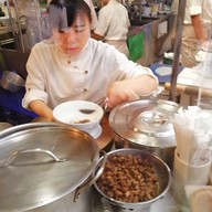 เมนูของร้าน ข้าวต้มปลานำชัยบางรัก Eathai