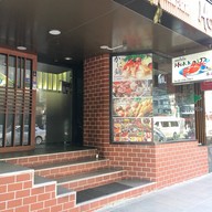 ร้านอาหารญี่ปุ่นฮอกไกโด สาขาใหญ่ สุรวงศ์ ดุ๊กทาวเวอร์