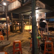 สังกะสี