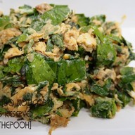 เมนูของร้าน ข้าวจ้าว