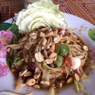ຮ້ານຕຳຮະເບຶດ