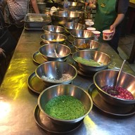 แอมเฮือง