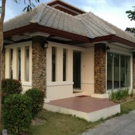 ภูเขางามรีสอร์ท