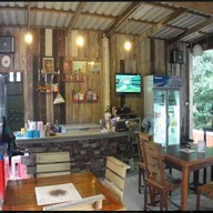 เวฟ-เอฟโฮมสเตย์