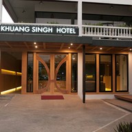 ข่วงสิงห์เรสซิเดนส์