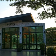 หน้าร้าน ศศิมามูนไลท์วิลล่า