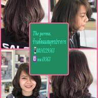 The Perms.