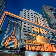 โรงแรมบางกอกชฎา