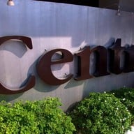 โรงแรมเซ็นทริคเพลส