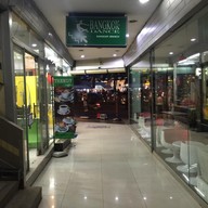 มอลสวีทเอ็กซ์เพรส