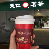 Tenren's Tea
