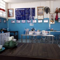 บรรยากาศ ก๋วยเตี๋ยวปลาคลองโคน