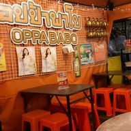 บรรยากาศ ข้าวมันไก่ไฮเวย์