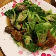 ขาวสะอาด พ.ศ 2526
