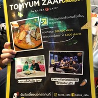 Tomyum Zaap Cheese By Kanta Cafe