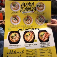 Tomyum Zaap Cheese By Kanta Cafe