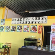 ร้านพี่ต้นอาหารเช้า ระนอง
