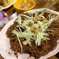 ขาวสะอาด พ.ศ 2526