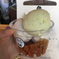 ชิมคำ ติมกะทิ