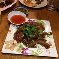 ขาวสะอาด พ.ศ 2526