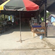 หน้าร้าน เจ้าหลาว