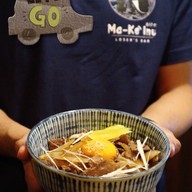 เมนูของร้าน Uniek.AM BKK ลาดพร้าว ซอย 4