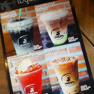 คาเฟ่คาร์พีเดียม Cafe Carpe Diem -