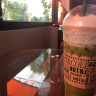 เมนูของร้าน Gerrard Coffee