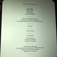 BANGKOK BALCONY Baiyoke Sky Hotel ชั้น 81