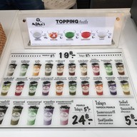 Moma's Bubble Tea Bar สยามสแควร์ซอย 5