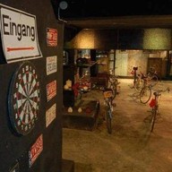 อวตารสปาเมาท์เท่นสวีท